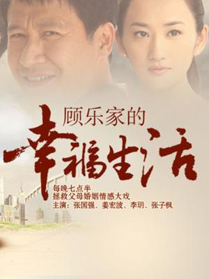 [美女] [全部套图] 脸红Dearie – 微密圈系列 冲击肾上腺素[31P2V][41MB][度盘]